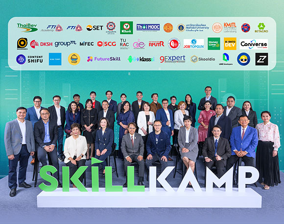 กสิกรไทย จับมือ EdTech สถาบันการศึกษา และบริษัทเอกชนชั้นนำ รวม 35 องค์กร เสริมแกร่งทักษะดิจิทัลให้คนรุ่นใหม่ ผ่านแพลตฟอร์ม SKILLKAMP