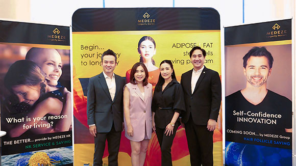 ‘MEDEZE’ ร่วมกับ ‘IFGC’ จัดงาน Unlock the Miracle Inside You ไขความลับมหัศจรรย์เซลล์ต้นกำเนิด สร้างภูมิ ห่างไกลโรคร้าย