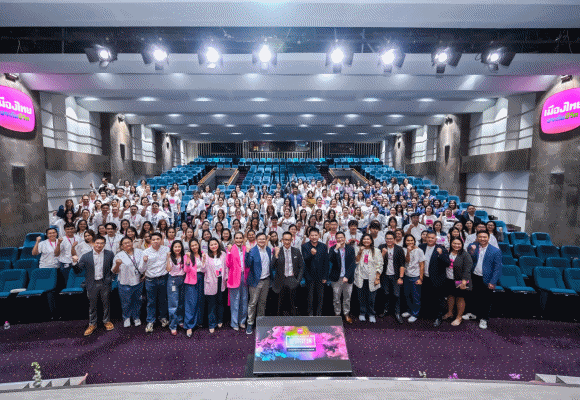 เมืองไทยประกันชีวิต จัดงาน ‘DM KICK OFF 2025’ ผสานพลังตัวแทนฝ่ายขาย Direct Marketing ทั่วประเทศ