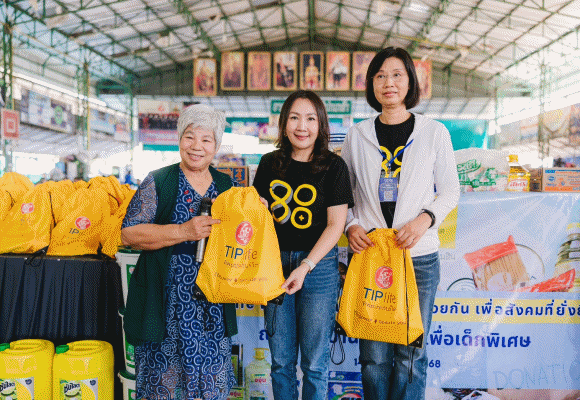 ทิพยประกันชีวิต ร่วมกิจกรรม CSR มูลนิธิบ้านครูบุญชูเพื่อเด็กพิเศษ