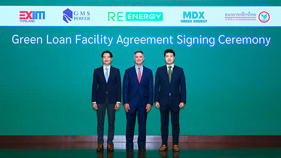 KBank – EXIM BANK ร่วมปล่อยกู้สินเชื่อสีเขียว (Green Loan) รี เอนเนอร์ยี สร้างโรงไฟฟ้าโซลาร์แบบทุ่นลอยน้ำ 21.49 เมกะวัตต์ เดินหน้าสร้างสังคมยั่งยืน
