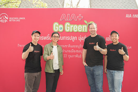 เอไอเอ ประเทศไทย จับมือ อเล็กซ์ เรนเดลล์ นำทีมเพาะกล้าไม้ นำกลับคืนสู่ป่าชายเลน ตอกย้ำความสำเร็จแคมเปญ ‘ลดการพรินต์ เพิ่มการปลูก สู่หมื่นต้นกับ AIA+’