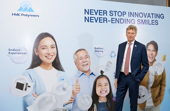 HMC Polymers เผยทิศทางธุรกิจปี 2025 ชูแนวคิด ‘NEVER STOP INNOVATING, NEVER-ENDING SMILES’