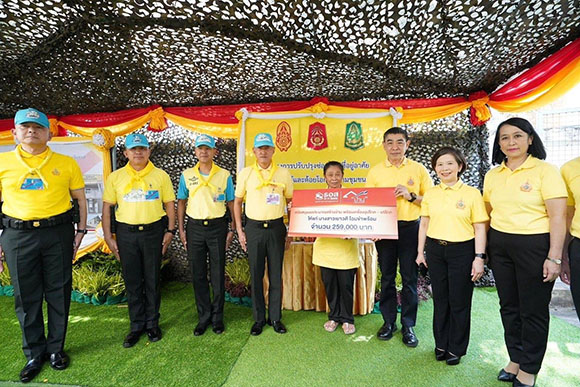 ธนาคารอาคารสงเคราะห์ ร่วมกับ กองทัพภาคที่ 1 ส่งมอบบ้านภายใต้โครงการปรับปรุงซ่อมแซมที่อยู่อาศัยให้กับผู้ยากไร้ และด้อยโอกาสในพื้นที่กรุงเทพมหานคร และ 25 จังหวัดภาคกลาง