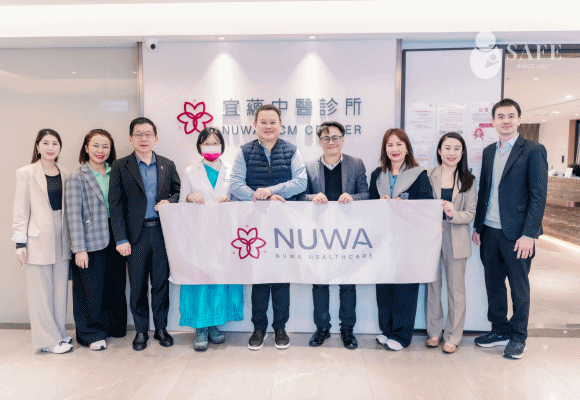 SAFE เยี่ยมชมเทคโนโลยีของ NUWA Fertility Clinic ณ เมืองไทเป ประเทศไต้หวัน