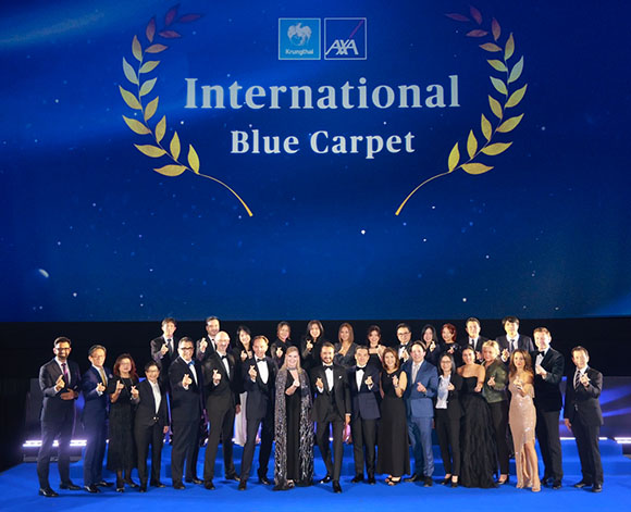 กรุงไทย-แอกซ่า ประกันชีวิต จัดงาน Townhall 2025 ‘The KTAXA International Blue Carpet’