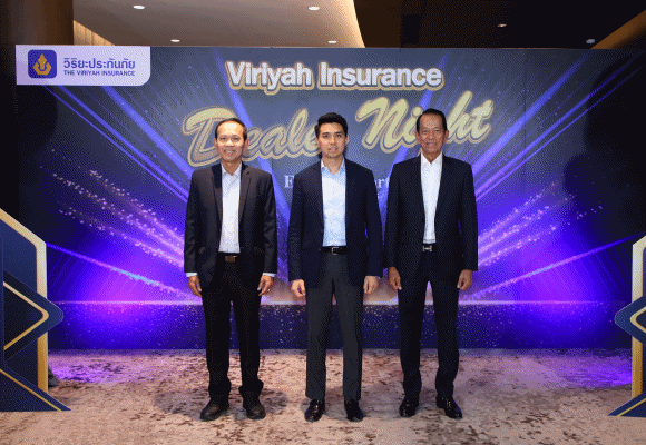 วิริยะประกันภัย จัดงานเลี้ยงขอบคุณดีลเลอร์คู่ค้าทางธุรกิจ ‘Viriyah Insurance Dealer Night Exclusive Party’