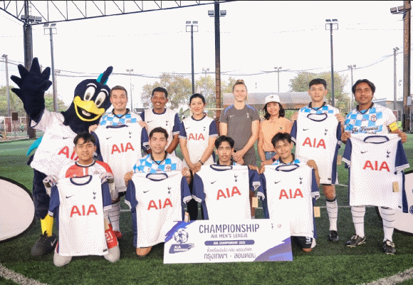 เอไอเอ ประเทศไทย จัดการแข่งขันฟุตบอล AIA Thailand Championship 2025 ณ สนามฟิวเจอร์ อารีน่า รังสิต
