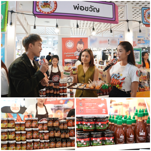 3131 NRF แจ๋วแซ่บเฟอร์2