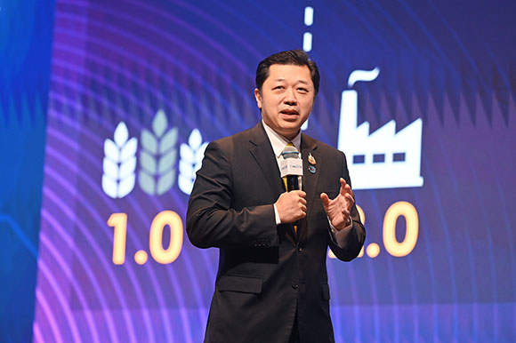 3143 CNED 2 ศุภชัย