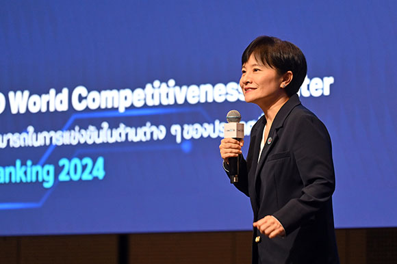 3143 CNED 5 ดร เนตรชนก