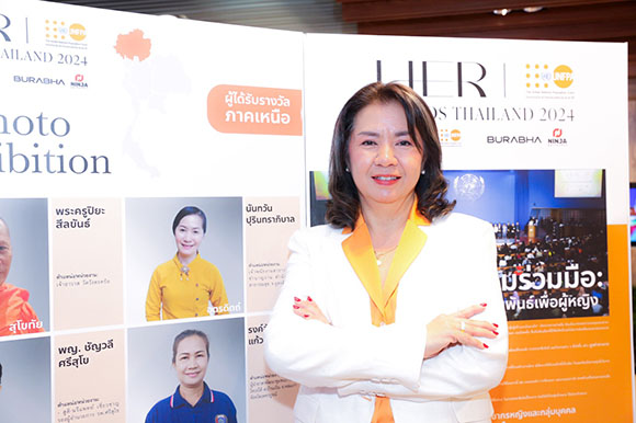 BMN เปิดพื้นที่ MRT ศูนย์วัฒนธรรมฯ ร่วมฉลองวันสตรีสากล 2568 จัดนิทรรศการ ‘Her Awards’ รวมพลังผู้หญิงส่งต่อแรงบันดาลใจเปลี่ยนสังคม