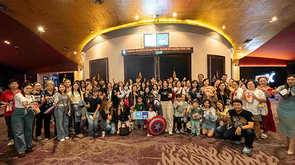 กรุงไทย–แอกซ่า ประกันชีวิต จัดกิจกรรม ‘Krungthai-AXA Movie Day 2025’ พาลูกค้าคนสำคัญรับชม Captain America: Brave New World แบบเอ็กซ์คลูซีฟ