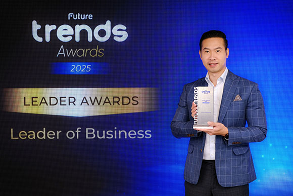 ผู้บริหาร Bluebik คว้ารางวัล ‘Leader of Business’ สุดยอดผู้นำเทรนด์อนาคตด้านธุรกิจ จากเวที Future Trends Awards 2025
