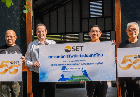 ตลาดหลักทรัพย์ฯ มอบอาคารกีฬาเทเบิลเทนนิส พร้อมอุปกรณ์ แก่ โรงเรียนลำปลายมาศพัฒนา จ.บุรีรัมย์