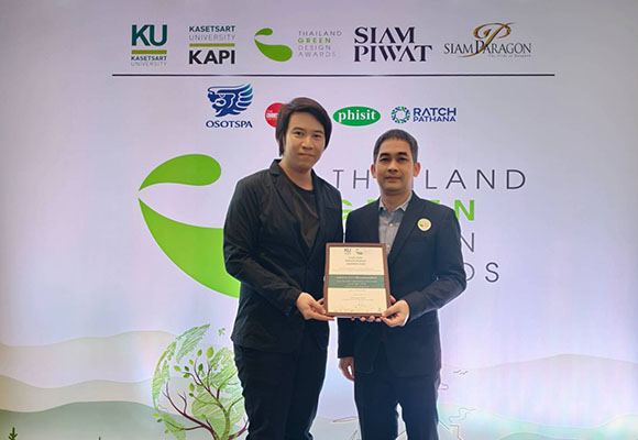 COTTO คว้ารางวัล Thailand Green Design Awards 2025 รองชนะเลิศอันดับ 1 สุขภัณฑ์ที่มีส่วนผสมของเปลือกไข่