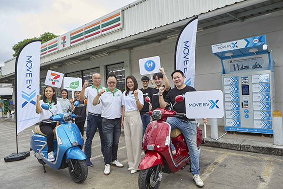 3287 MOVE EV X 7eleven