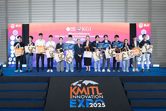 KGI มอบรางวัลให้กับนักศึกษาสถาบันเทคโนโลยีพระจอมเกล้าเจ้าคุณทหารลาดกระบัง จากการแข่งขันโครงการ KGI Algo Trading Bootcamp & Competition 2024