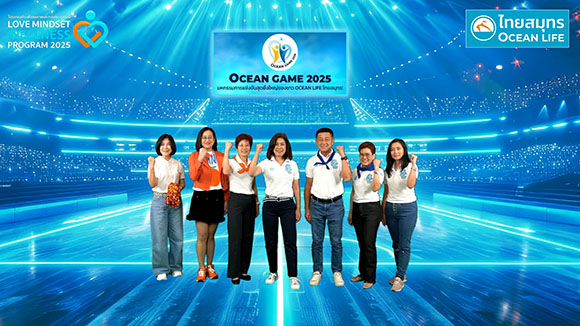 OCEAN LIFE ไทยสมุทร เปิดตัว ‘LOVE MINDSET WELLNESS PROGRAM 2025’