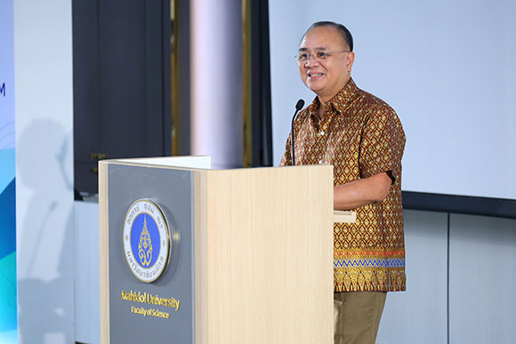 3350 ชูฉัตร ประมูลผล