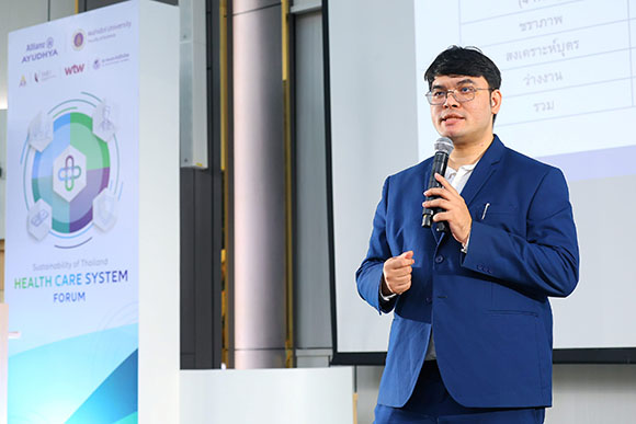 3350 ณภูมิ สุวรรณภูมิ