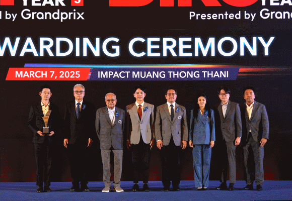 วิริยะประกันภัย คว้ารางวัล ‘BEST INSURANCE COMPANY’ ตอกย้ำผู้นำประกันภัยรถยนต์ ต่อเนื่องเป็นปีที่ 22