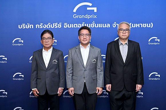 GPI เปิดวิชั่นและกลยุทธ์ปี 2025 รุกขยายธุรกิจใหม่ด้าน Lifestyle, Sport & Entertainment เต็มตัว