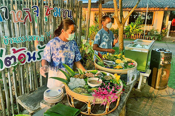 3415 CPF บ้านธรรมชาติล่าง 2