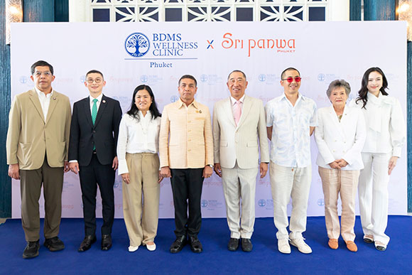เปิด BDMS Wellness Clinic ศรีพันวา ศูนย์ดูแลสุขภาพระดับลักชัวรี ดันภูเก็ตสู่ Wellness Destination ระดับโลก