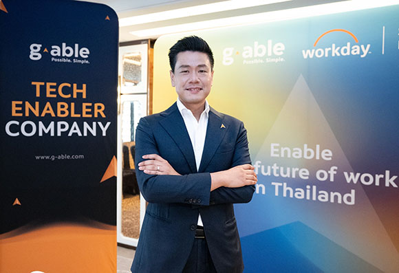 G-Able เผยกลยุทธ์ปลดล็อกศักยภาพ HR ปี 2025 ดึงเทคโนโลยี HCM เสริมความแกร่งขับเคลื่อนการเติบโตอย่างยั่งยืน
