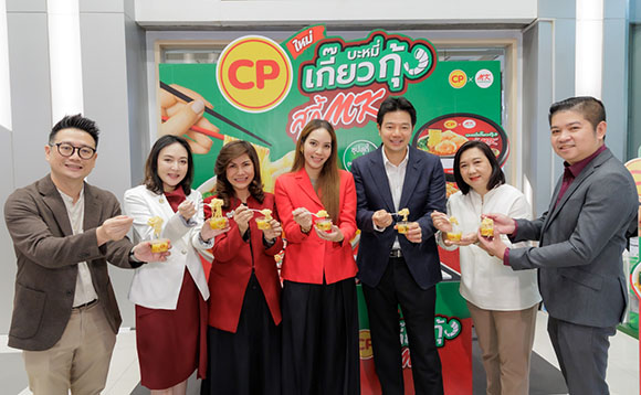 ดับเบิ้ลความมงคล... CPF - 7-Eleven จับมือ MK Restaurants เสิร์ฟ ‘บะหมี่เกี๊ยวกุ้งซุปสุกี้ CP x MK’ ความอร่อยระดับตำนานใกล้ฉัน