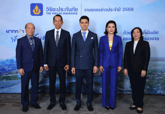 วิริยะประกันภัย เผยทิศทางขับเคลื่อนกลยุทธ์ปี 68 ‘ใช้ทุกวิให้คุ้มค่า : ด้วยบริการที่เป็นเลิศครอบคลุมครบวงจร’