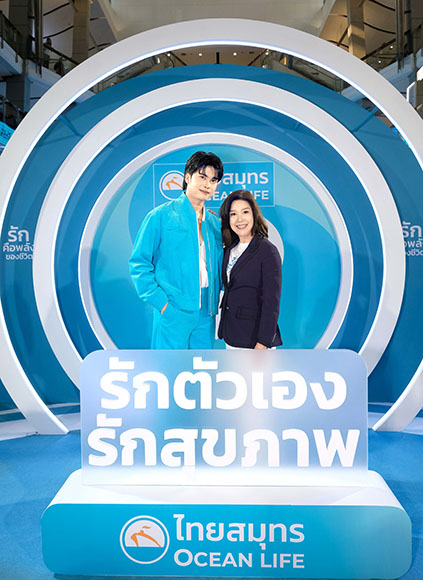 OCEAN LIFE ไทยสมุทร เปิดตัว ‘นนท์ ธนนท์’ BRAND AMBASSADOR คนใหม่ ชวน GEN Y ‘รักตัวเอง รักสุขภาพ’ และปิดความเสี่ยงด้วย HEALTHIVERSE SOLUTION