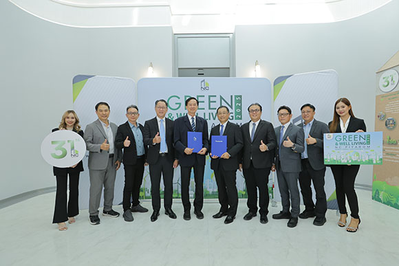 3618 NCH PANASONIC 2