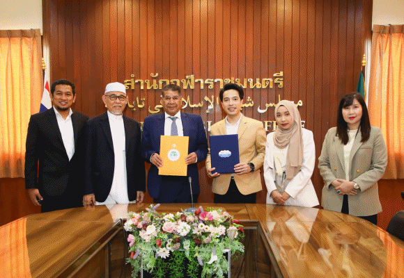 วิริยะประกันภัย ร่วมคณะกรรมการกลางอิสลามฯ ลงนาม MOU ส่งเสริมประกันภัยตะกาฟุลในไทย