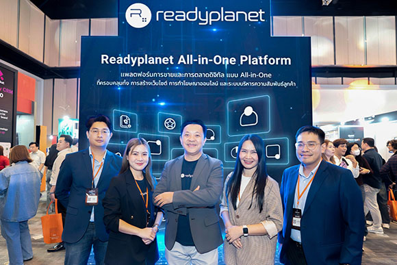 Readyplanet โชว์ศักยภาพผู้นำด้าน MarTech และ CRM Platform ในงาน MARTECH EXPO 2025