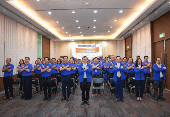 ธพว. ประกาศเจตนารมณ์ไม่รับของขวัญของกำนัลทุกชนิดจากการปฏิบัติหน้าที่ ประจำปี 2568 สร้างวัฒนธรรมองค์กรยึดมั่นซื่อสัตย์ สุจริต ต่อต้านทุจริต ตามหลัก ESG