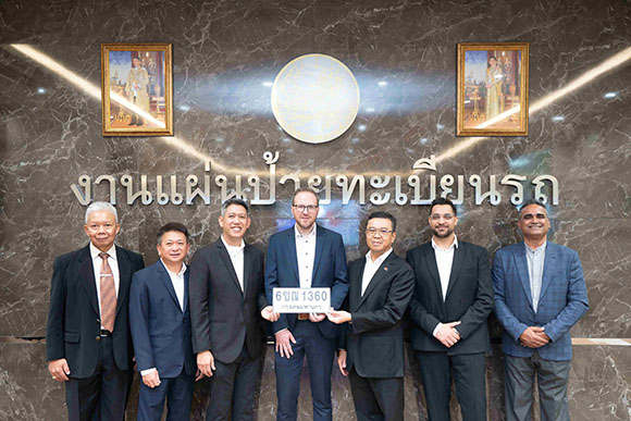 AMR โชว์นวัตกรรมผลิตป้ายทะเบียนอัตโนมัติ พร้อมต้อนรับพาร์ทเนอร์ ขยายโอกาสสู่อาเซียน