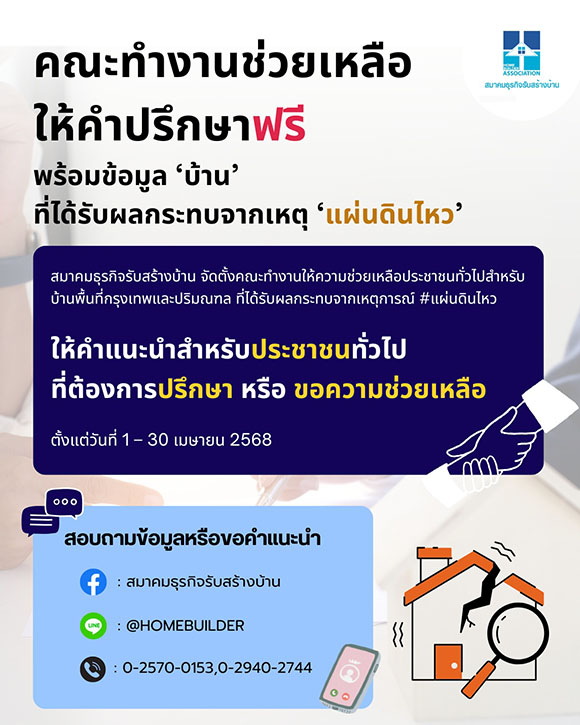4016 HBA info2