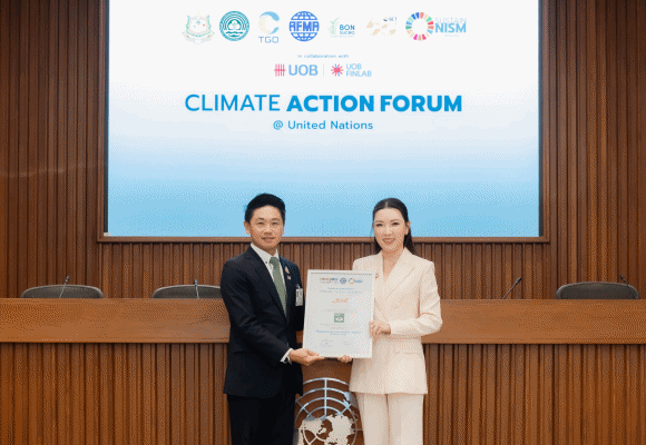 ‘SAPPE’ รับประกาศนียบัตร ‘Climate Action Leaders’ เวทีผู้นำด้านความยั่งยืน ยึดมั่นดำเนินธุรกิจตามแนวทางความยั่งยืน พร้อมสนับสนุน Diversity & Equality