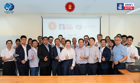 SA-ฤทธา จับมือคณะวิศวกรรมศาสตร์ จุฬาฯ เปิดตัวโครงการ ‘Zero Construction Wastes and Upcycling Products’