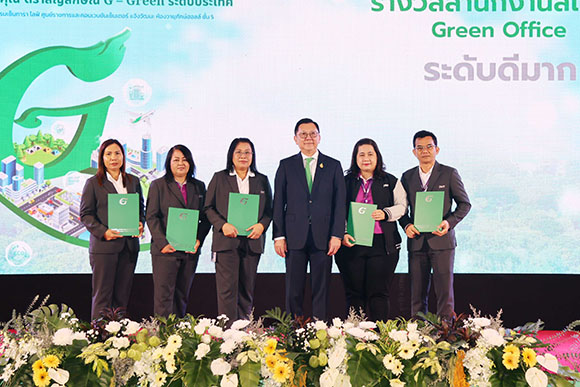 4064 DMT G GREEN 2