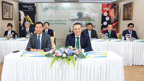 4080 BLC