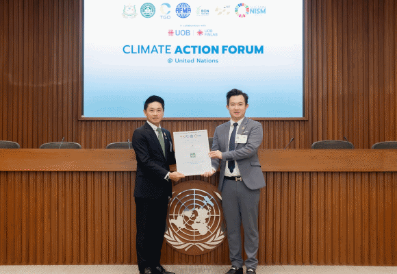 ‘วีบียอนด์’ คว้ารางวัล ‘Climate Action Leader Awards’ จาก AFMA (UN FAO) ตอกย้ำความมุ่งมั่นสู่องค์กรสีเขียวอย่างยั่งยืน