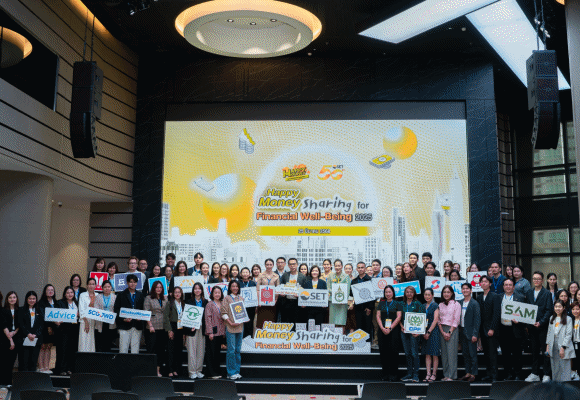 ตลาดหลักทรัพย์ฯ จัดงาน ‘Happy Money Sharing’ มุ่งสร้างวัฒนธรรมการเงินแก่องค์กรพันธมิตร