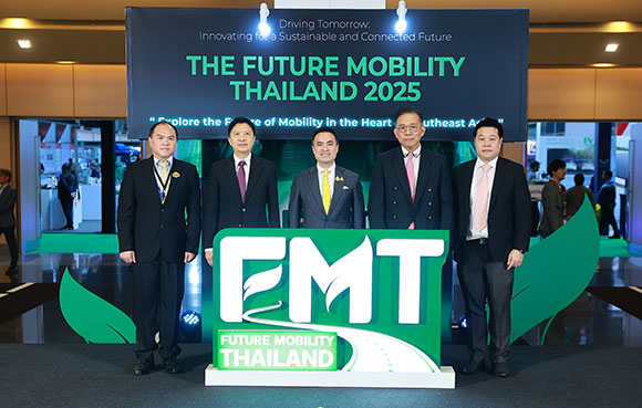 สมาคมผู้ผลิตชิ้นส่วนยานยนต์ไทย เปิดฉาก ‘Future Mobility Thailand 2025’