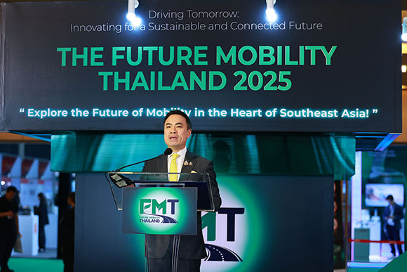 4118 FMT2025 2