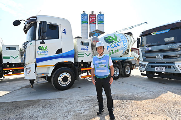 4119 นายถิรวัฒน์