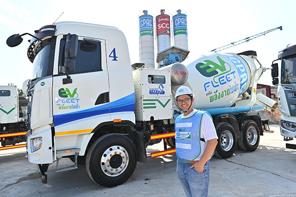 4119 นายยุทธนา