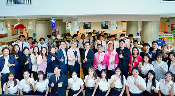 4142 CIBA 1 ออมสินยุวพัฒน์2568
